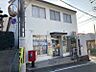 周辺：藤井寺沢田郵便局 徒歩13分。 1030m