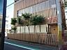 周辺：ふじの子保育園 徒歩8分。 600m