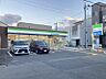 周辺：ファミリーマート恵我ノ荘駅北店 徒歩6分。 410m