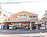 周辺：ウエルシア羽曳野恵我之荘店 徒歩13分。 1030m