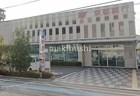 京都銀行堺北花田支店 徒歩16分。 1230m