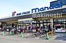 周辺：万代天美我堂店 徒歩10分。 760m