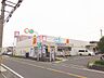 周辺：ウエルシア堺菩提店 徒歩23分。 1780m