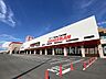 周辺：DIYホームセンターハンズマン松原店 徒歩8分。 570m