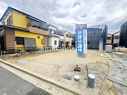 野々上3丁目