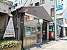 周辺：藤井寺駅前郵便局 徒歩10分。 730m