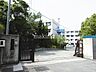 周辺：羽曳野市立峰塚中学校 徒歩15分。 1200m