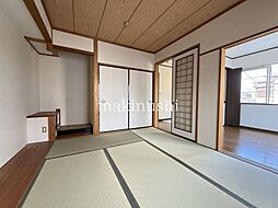 居間
