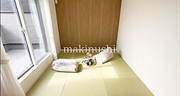 居間