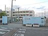 周辺：羽曳野市立はびきの埴生学園 徒歩9分。 700m