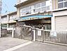 周辺：松原市立天美小学校 徒歩3分。 170m