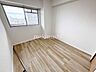 洋室：マンション暮らしには嬉しい全居室に窓ありの間取なので、採光通風良好です♪どのお部屋でも心地よくすごせます♪