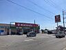 周辺：キリン堂河南町店 徒歩22分。 1690m