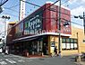 周辺：食品館アプロ岡店 徒歩8分。 570m