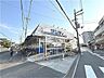 周辺：サンディ羽曳野高鷲店 徒歩4分。 310m