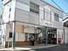 周辺：恵我ノ荘駅(近鉄 南大阪線) 徒歩12分。 890m