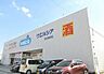 周辺：ウエルシア狭山茱萸木店 徒歩14分。 1070m