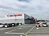 周辺：スーパーセンターオークワ河南店 徒歩29分。 2270m