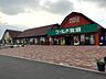 周辺：ワールド牧場 徒歩7分。 530m