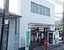 周辺：堺深井郵便局 徒歩2分。 100m