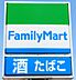 周辺：ファミリーマート和泉箕形町二丁目店 徒歩11分。 830m