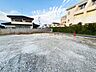 その他：■全13区画の分譲地■11号地は40.60坪■建築条件無し■生活便利な立地条件です■近隣には関西スーパーやコンビニエンスストア、ホームセンターがございます■