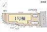 その他：■耐震等級3■長期優良住宅■駐車2台可能です（車種制限あり）■閑静な住宅街■主寝室にはＷ－ｉｎＣＬが2ヵ所有り■リビングの奥に階段がありご家族の顔合わせが多いお家です■
