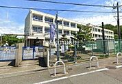 堺市立三原台小学校 徒歩17分。 1360m