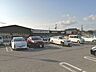 周辺：デイリーカナート美加の台店 徒歩18分。 1440m