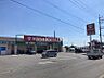 周辺：キリン堂河南町店 徒歩30分。 2350m