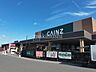 周辺：カインズ太子店 徒歩16分。 1270m