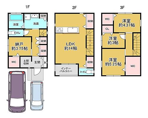 間取り 茱萸木3丁目戸建