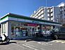 周辺：ファミリーマート大阪狭山半田店 徒歩7分。 550m