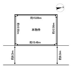 大野台6丁目更地