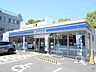 周辺：ローソン大阪狭山大野台四丁目店 徒歩10分。 750m