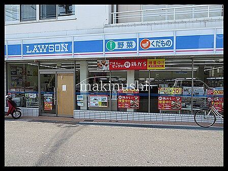ローソン西山台店 徒歩6分。 450m