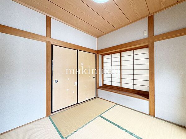 和室