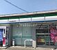 周辺：ファミリーマート大阪金剛駅前店 徒歩18分。 1380m