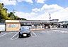 周辺：セブンイレブン三日市町駅前店 徒歩20分。 1580m