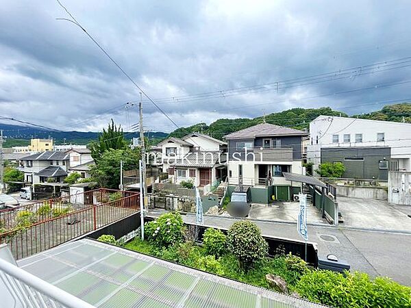 その他を拡大表示
