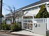周辺：認定こども園えぴーく幼稚園 徒歩16分。 1280m