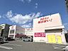 周辺：ディスカウントドラッグコスモス七道東店 徒歩3分。 220m