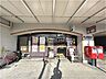 周辺：堺七道郵便局 徒歩7分。 560m