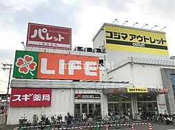 周辺