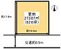 区画図：区画図河内長野市荘園町　土地土地面積273.07m2（約82.60坪）