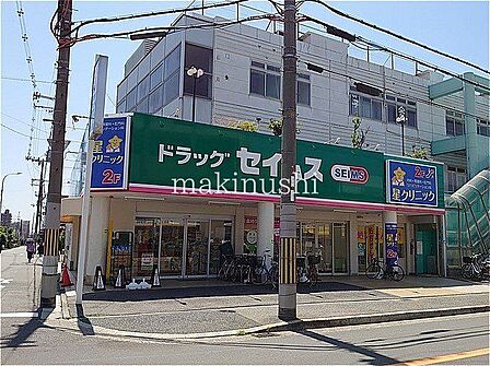 ドラッグセイムス堺東湊店 徒歩9分。 660m
