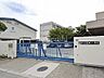 周辺：堺市立福田小学校 徒歩8分。 630m