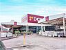 周辺：DCM大美野店 徒歩17分。 1340m