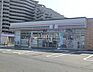 周辺：セブンイレブン堺登美丘東店 徒歩7分。 500m