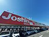 周辺：ジョーシン外環柏原店 徒歩36分。 2880m